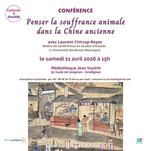 Peinture « Effervescence urbaine à Nankin » Nandu fanhui tu juan – 南都繁會圖卷